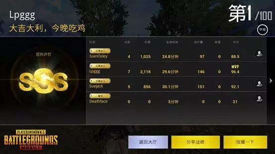 怎么成为别人的朋友抖音 E1E6B9303FCA110010278F49C34BA98646F607F4_size24_w553_h311.jpeg