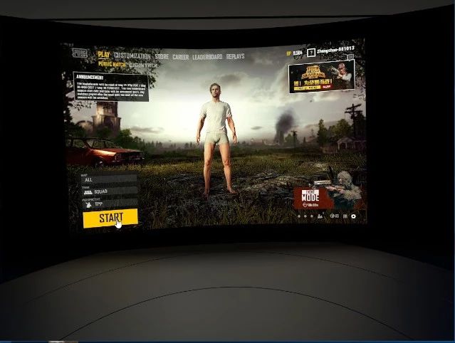 4倍镜秒变16倍 大朋VR竟成吃zuo鸡bi神器 