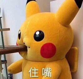 给爱豆的文案,怎么写