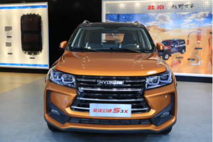 定位年轻百变七座SUV 北汽幻速S3X将于重庆车展预售