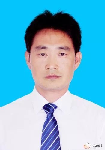 刚刚公示!云南拟表彰这些公务员和集体 有你认