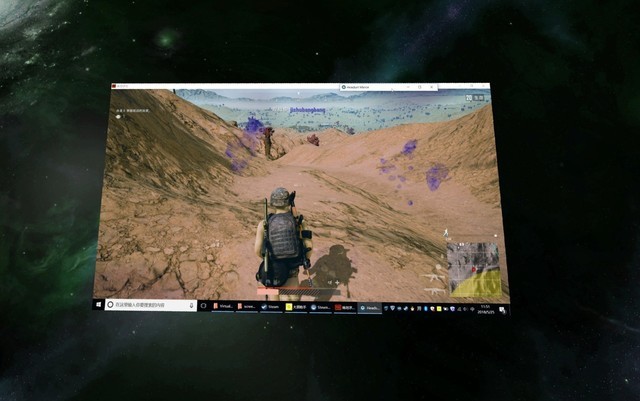 4倍镜秒变16倍 大朋VR竟成吃zuo鸡bi神器 