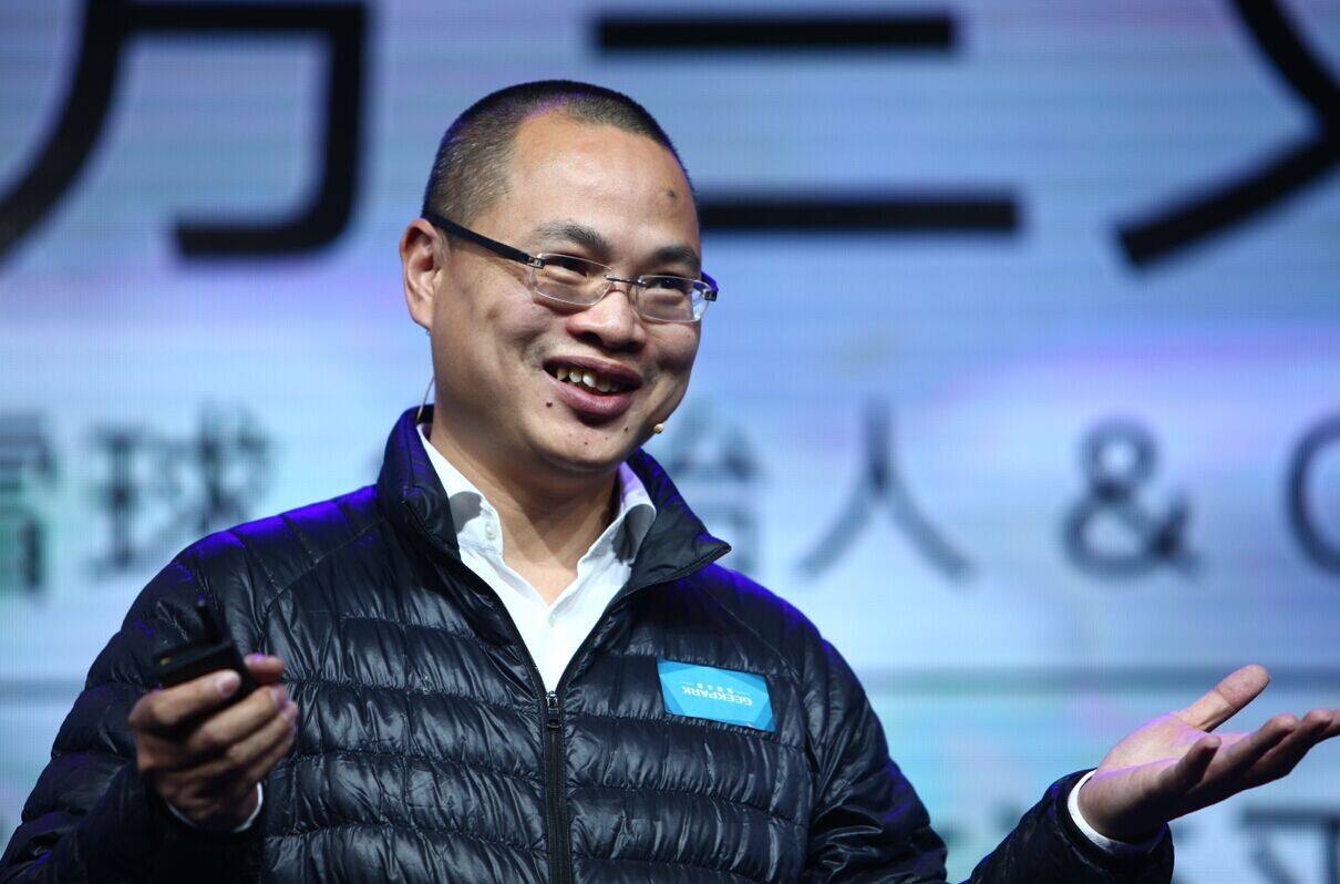 对话雪球方三文：新经济股屡“破发”，但港股仍将成中国科技股主要IPO 市场_手机凤凰网