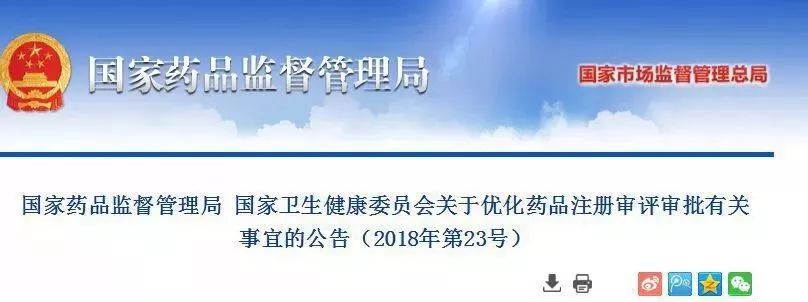 【新闻资讯】癫痫Dravet综合征被列入国家第一批罕见病目录！（新闻资讯app）癫症的体现症状，