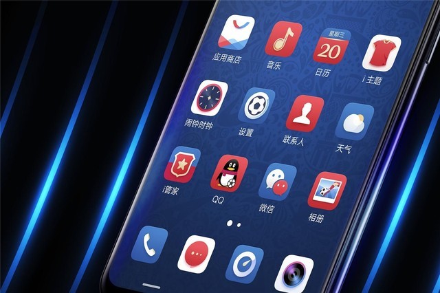 怒赞 vivo X21 FIFA世界杯非凡版已开卖