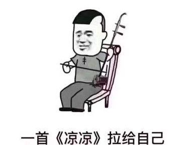 推广|CATTI考试凉了的你,如何燥起来