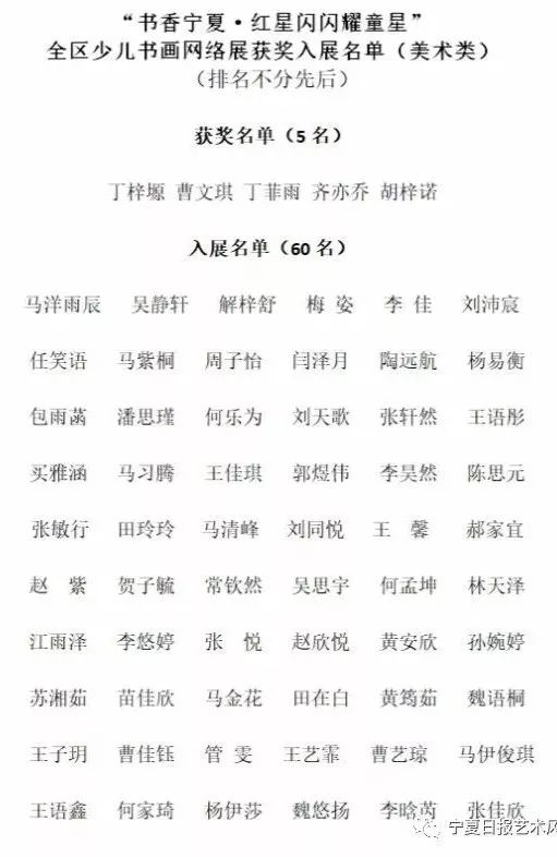 A3775C2D68B22294218EDB2AB6A8D3CCACFB60CC_size46_w511_h786.jpeg