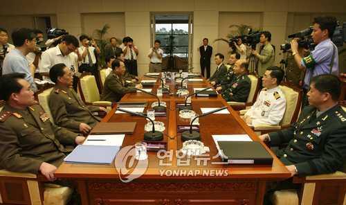 韩国防部：随时准备韩朝将军级军事会谈