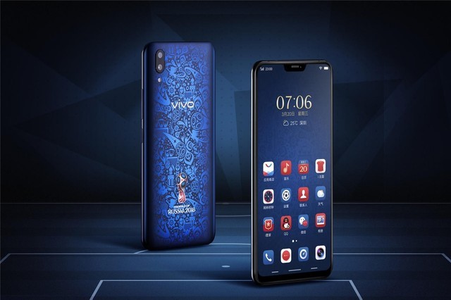 怒赞 vivo X21 FIFA世界杯非凡版已开卖