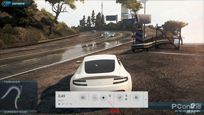 Win10截图 Win10截图