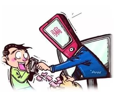 平安故事 | 告别非法校园贷,别用青春来还债