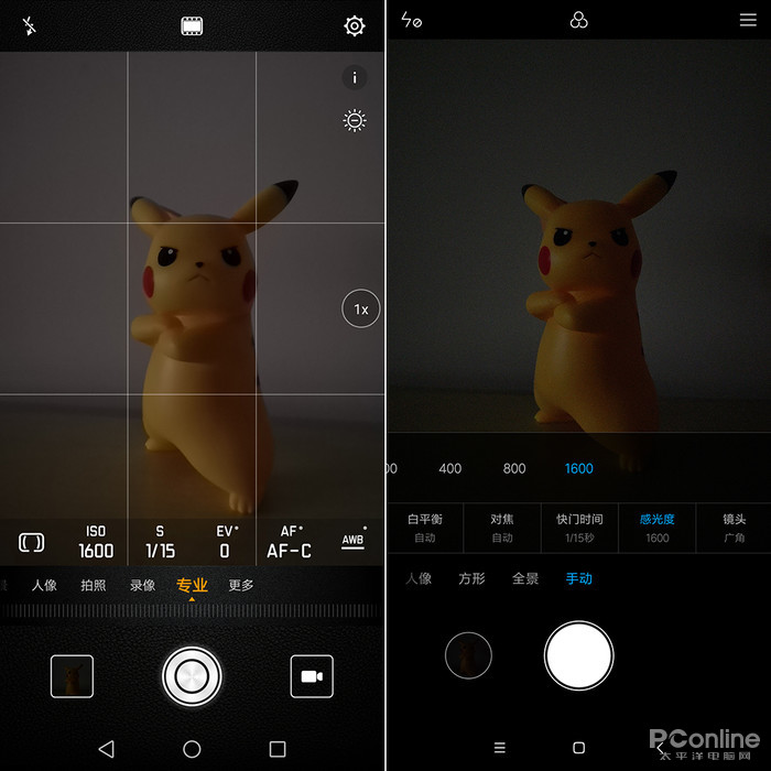 华为P20 Pro对比小米MIX 2S:谁才是拍照旗舰