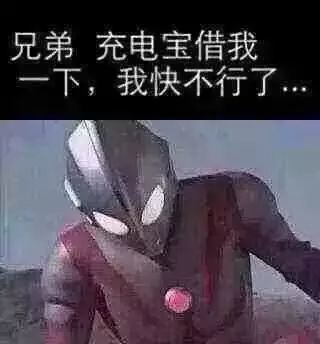 全球吃货刷屏膜拜!美国全自动BBQ神器:5分钟做出ins风爆款大餐 全球吃货刷屏膜拜!美国全自动BBQ神器:5分钟做出ins风爆款大餐