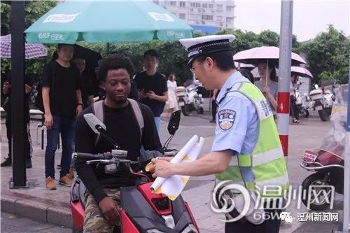 温州人注意:6月5日起骑电动车上路不带头盔,扣