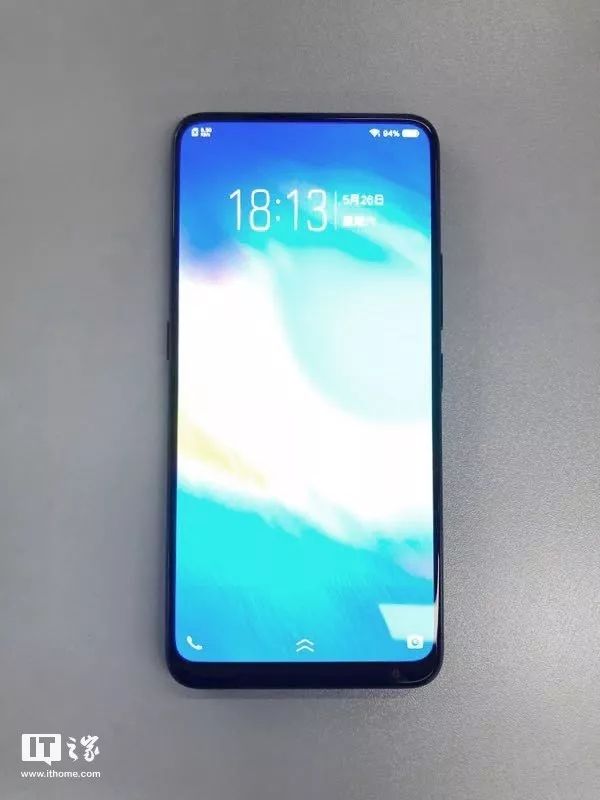 vivo NEX全面屏手机线下开启预售,这价格…