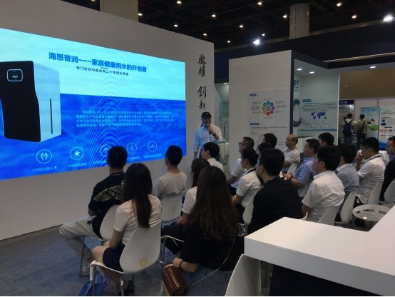 家庭节约用水手抄报_家庭人均生活用水(3)