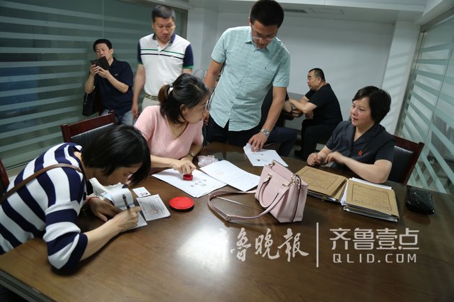 山东一学校拖欠借款,法院拍卖土地还债2500余万我想找个代理网赌的