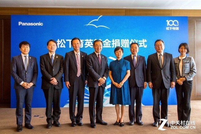 感恩中国!松下100周年纪念庆典在京召开