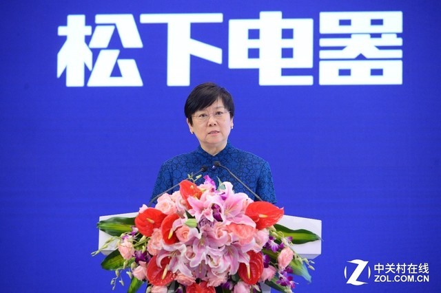 感恩中国!松下100周年纪念庆典在京召开