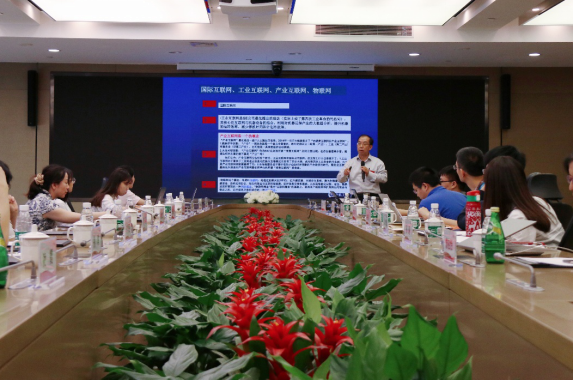 中国电子学会与京东集团达成战略合作 携手促