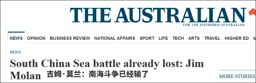 澳议员竟称对中国应尽早发动全面战争