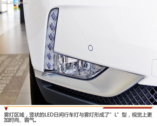 2018款宝沃BX6实拍 潮流四驱轿跑SUV