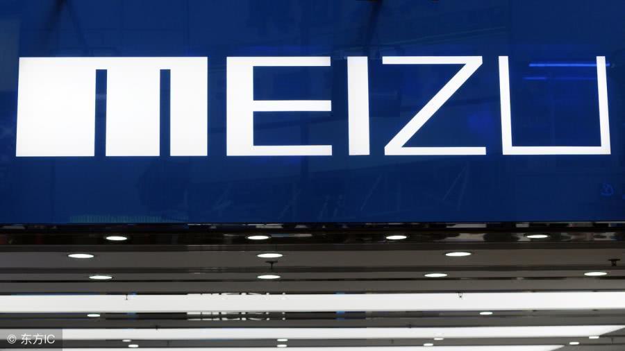 华为EMUI系统和魅族Flyme系统哪个好?