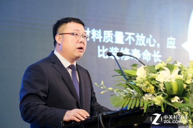 24小时在线可视 海尔开启可视化安装服务平台 