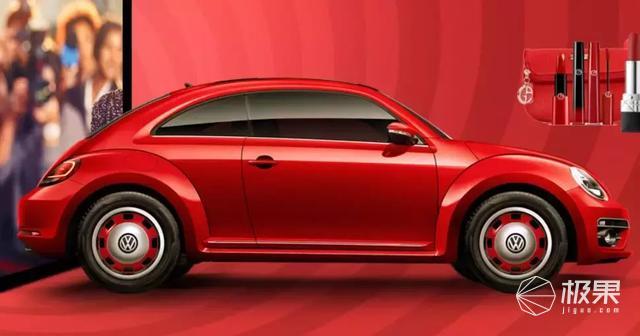 大众史上最靓骚神车甲壳虫为啥突然停产？
