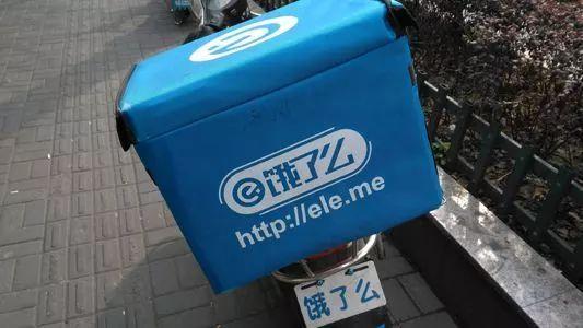 简单搜索永无广告;优酷拿下世界杯直播权;百度