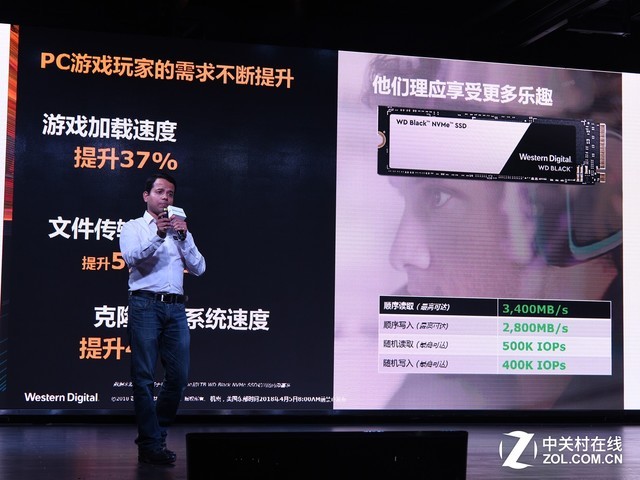 HMB是什么？对于SSD行业有什么重要意义 