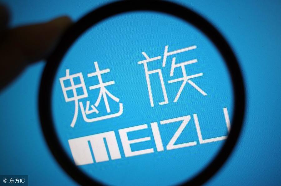 华为EMUI系统和魅族Flyme系统哪个好?