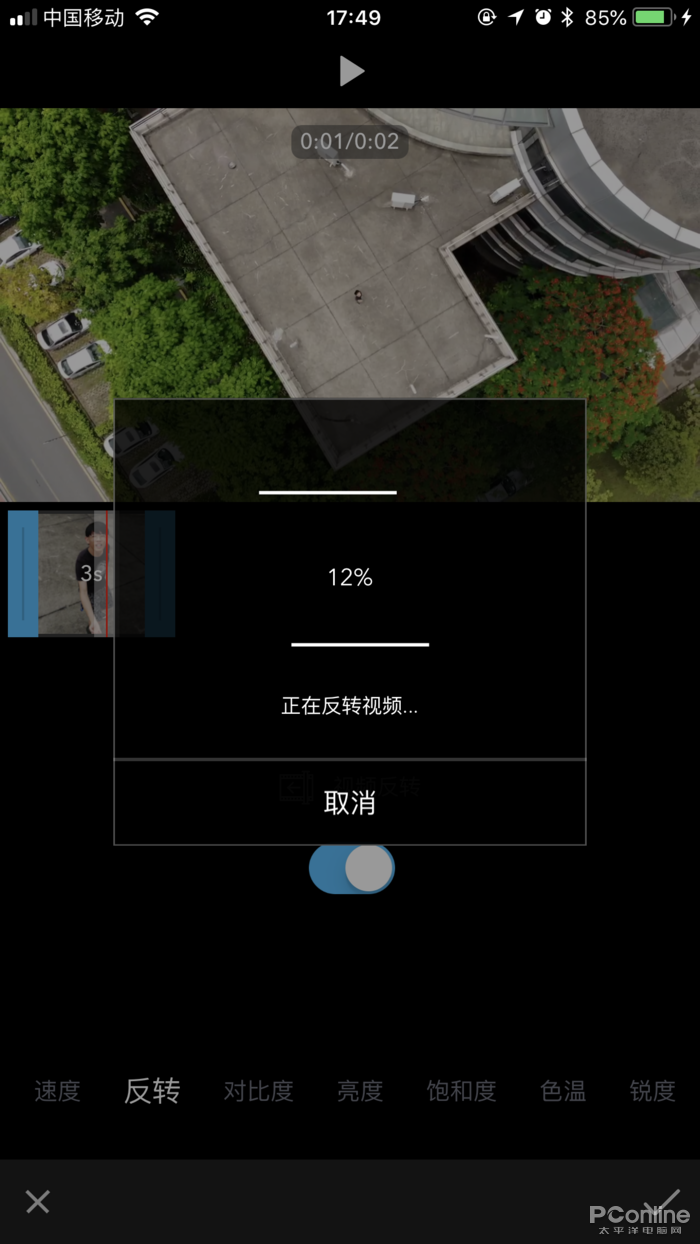 A457AFB87C7DAB21ECE6AC2398C7415FE260A0D68_size1980_w700_h1244.png