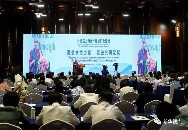 澳门赌博攻略:中国担任上海合作组织轮值主席国_1年干了哪些大事? 澳门赌博攻略:中国担任上海合作组织轮值主席国_1年干了哪些大事?