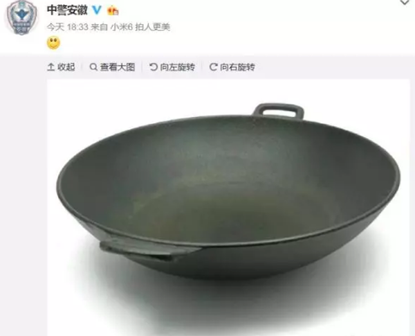 媒体评论:六安政府道歉后 为何冒出一口“黑锅”