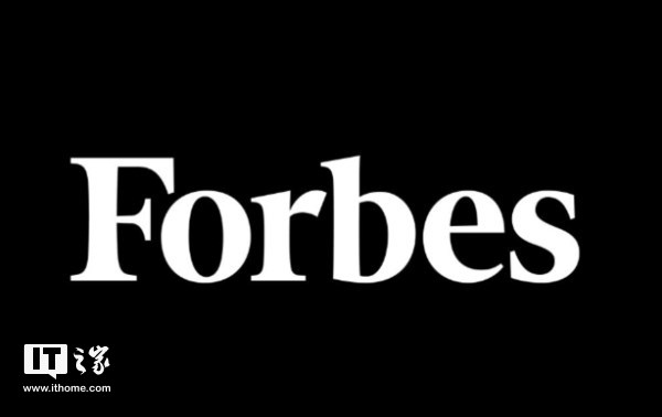 福布斯公布最具创新力企业百强：腾讯携程进前30