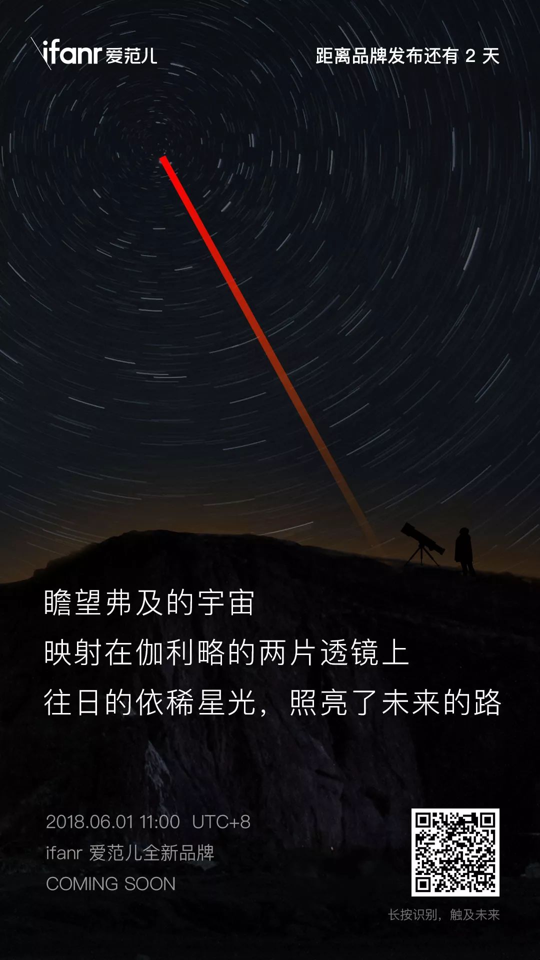 Switch 可以玩《精灵宝可梦》最新版了!内附游