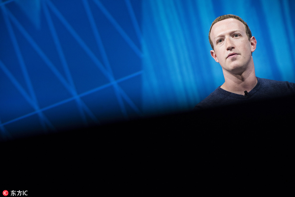 Facebook两大高管继续上台道歉 台下观众似不买账