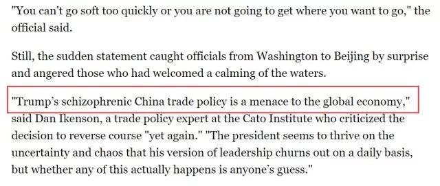 特朗普这次失信，权威美媒观点与中国几乎一致了