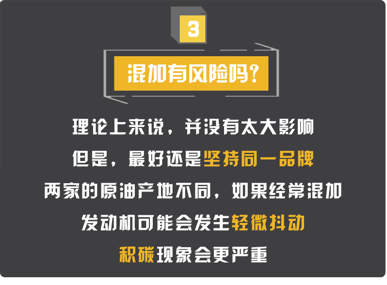 中石化油品好?中石油更耐烧?加油站的门道居