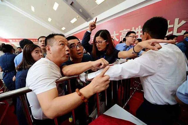 摇号买房是公平了,但也从侧面说明了房价难降