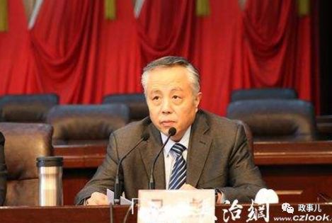 山西长治市委常委、纪委书记被从官网撤下