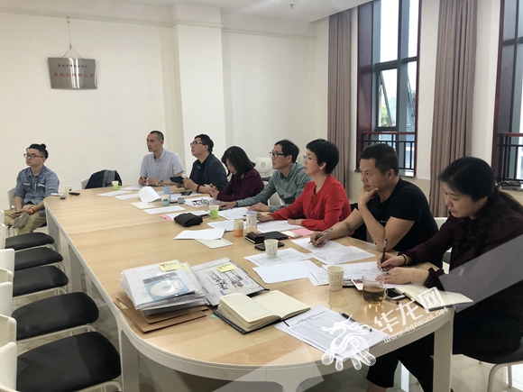 2018瑞泰杯戴爱莲群星璀璨人人跳重庆舞蹈展