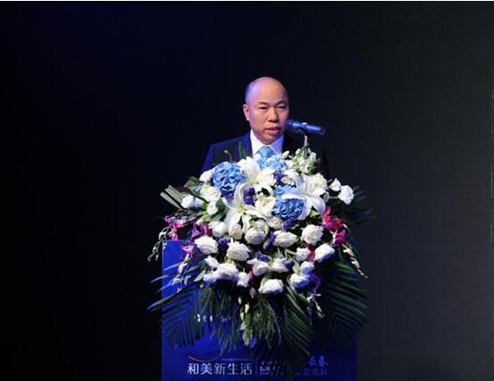 和长春·幸会美好