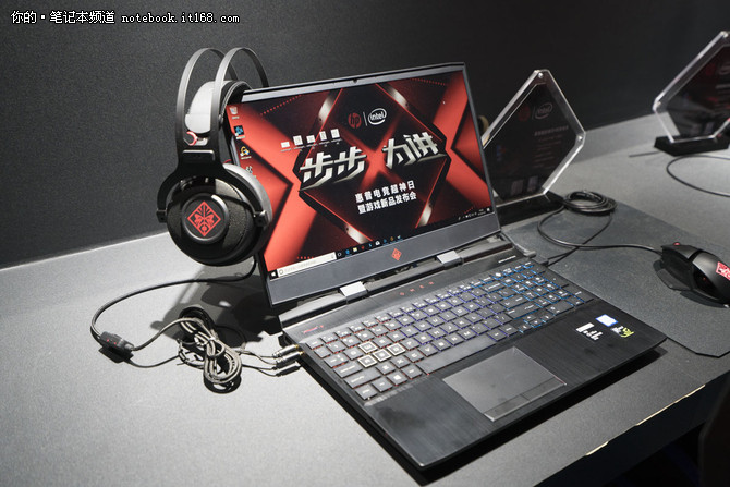 步步为进 惠普暗影精灵4代游戏本正式发布