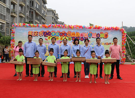 巴南区石龙镇幼儿园开展庆六一文艺汇演活动