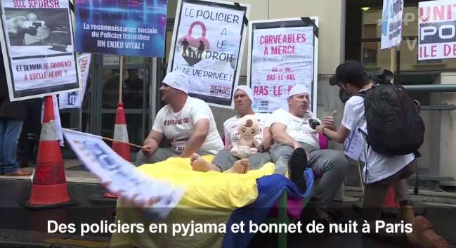 法兰西岛警察抗议工作条件 3警员搬床“堵”警局