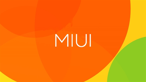 为全面屏打造的系统：一图了解MIUI 10