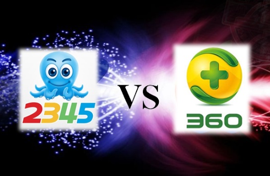 360两地连诉2345专利侵权并索赔6000万