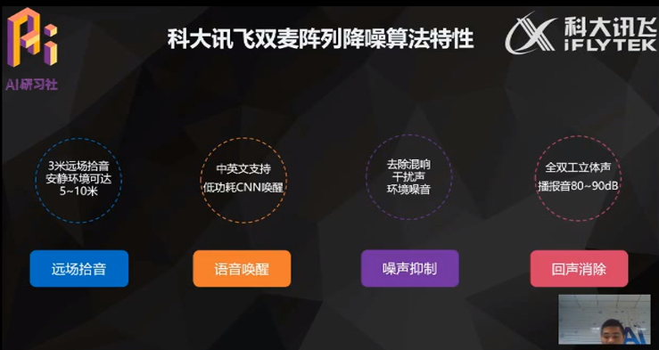 ABD778E01D9CE34A703C5BAFD26E0CC235F55F758_size211_w739_h393.png